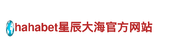 高效能源——BET9怎么打不开了企业，为您提供稳定电力供应